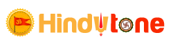 HinduTone